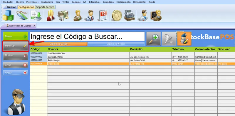 EGA Futura